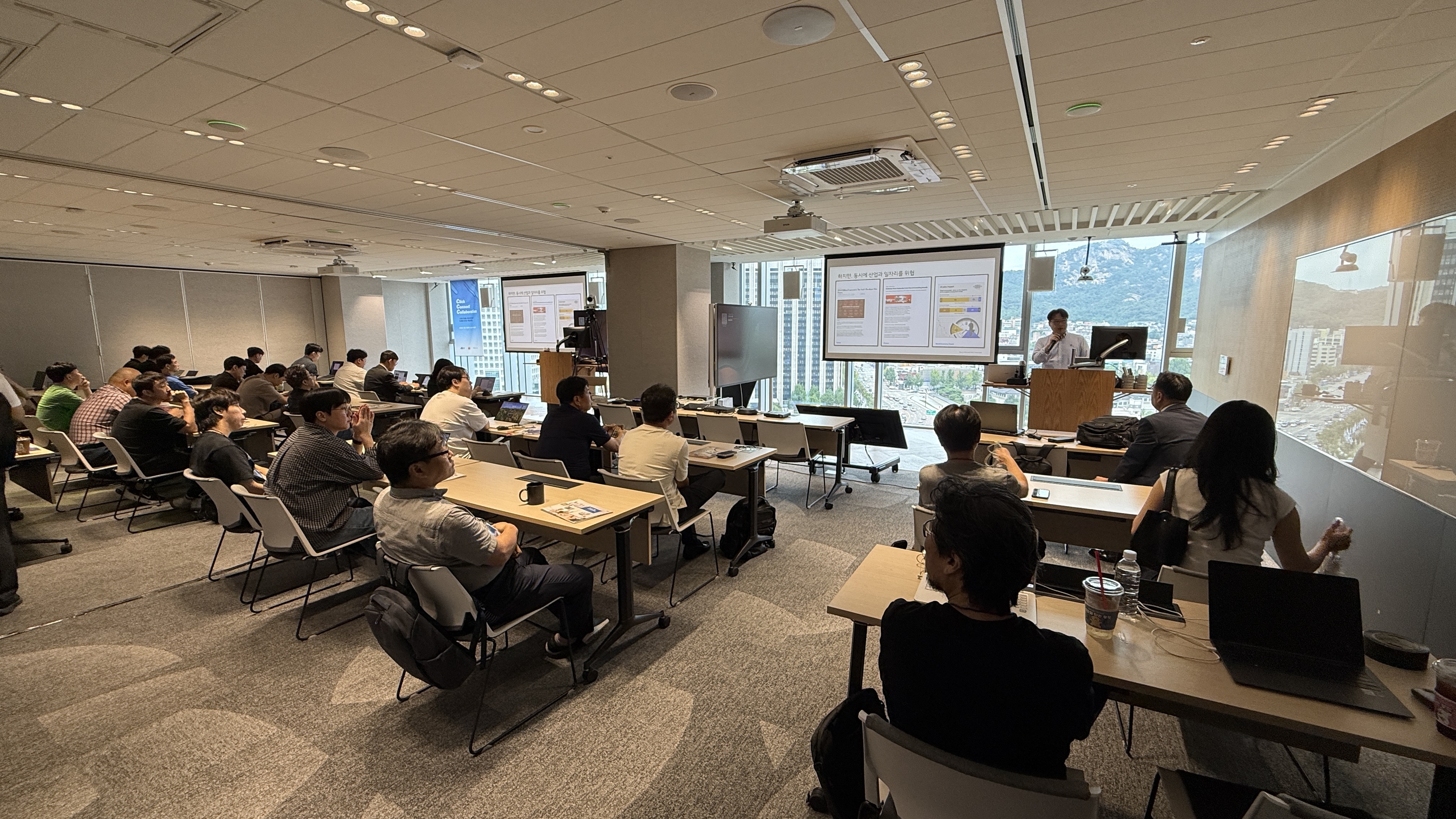 Frontier Firm 및 Microsoft Keynote 세션